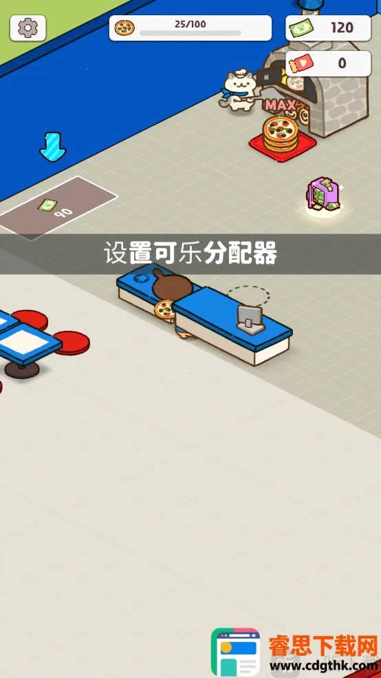 ����èCatPizza2026�ٷ����°汾