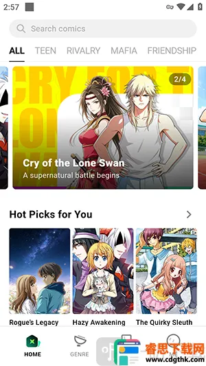 MangaSway2026�ٷ�����