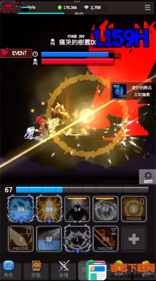 ��ħ��˵����RPG2026���°汾
