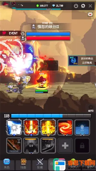 ��ħ��˵����RPG2026���°汾