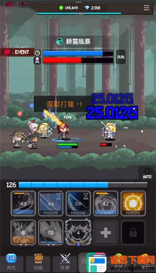 ��ħ��˵����RPG2026���°汾