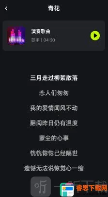 ������K2026�ٷ����°汾