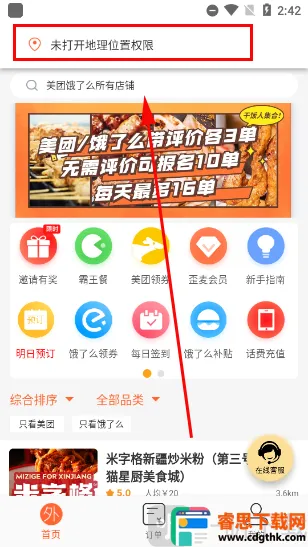 ����������û���(����ʡǮ����)