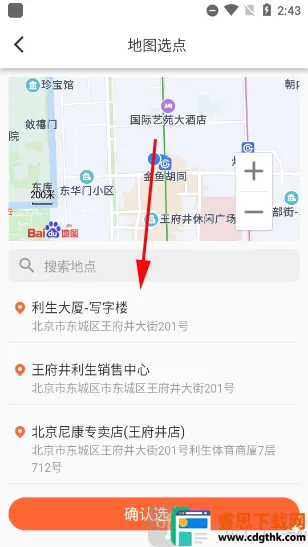 ����������û���(����ʡǮ����)