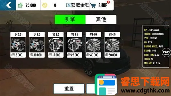 ��ʵ�ֶ���ͣ��(ģ��ͣ����Ϸ)