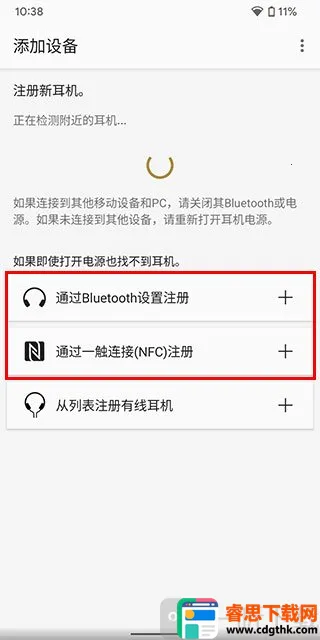 Sony����(����App����)