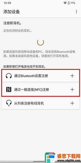 Sony����(����App����)