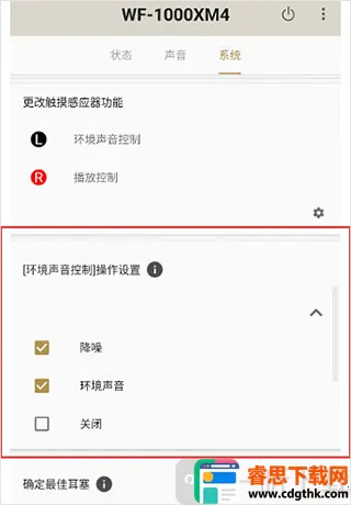 Sony����(����App����)