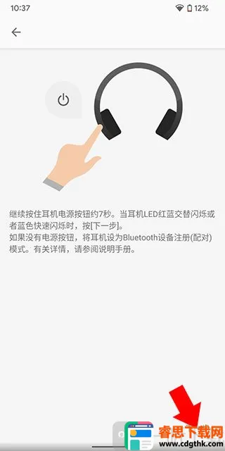 Sony����(����App����)