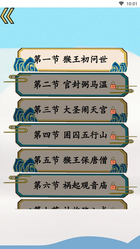 ����ʶ��2026�ٷ����°汾