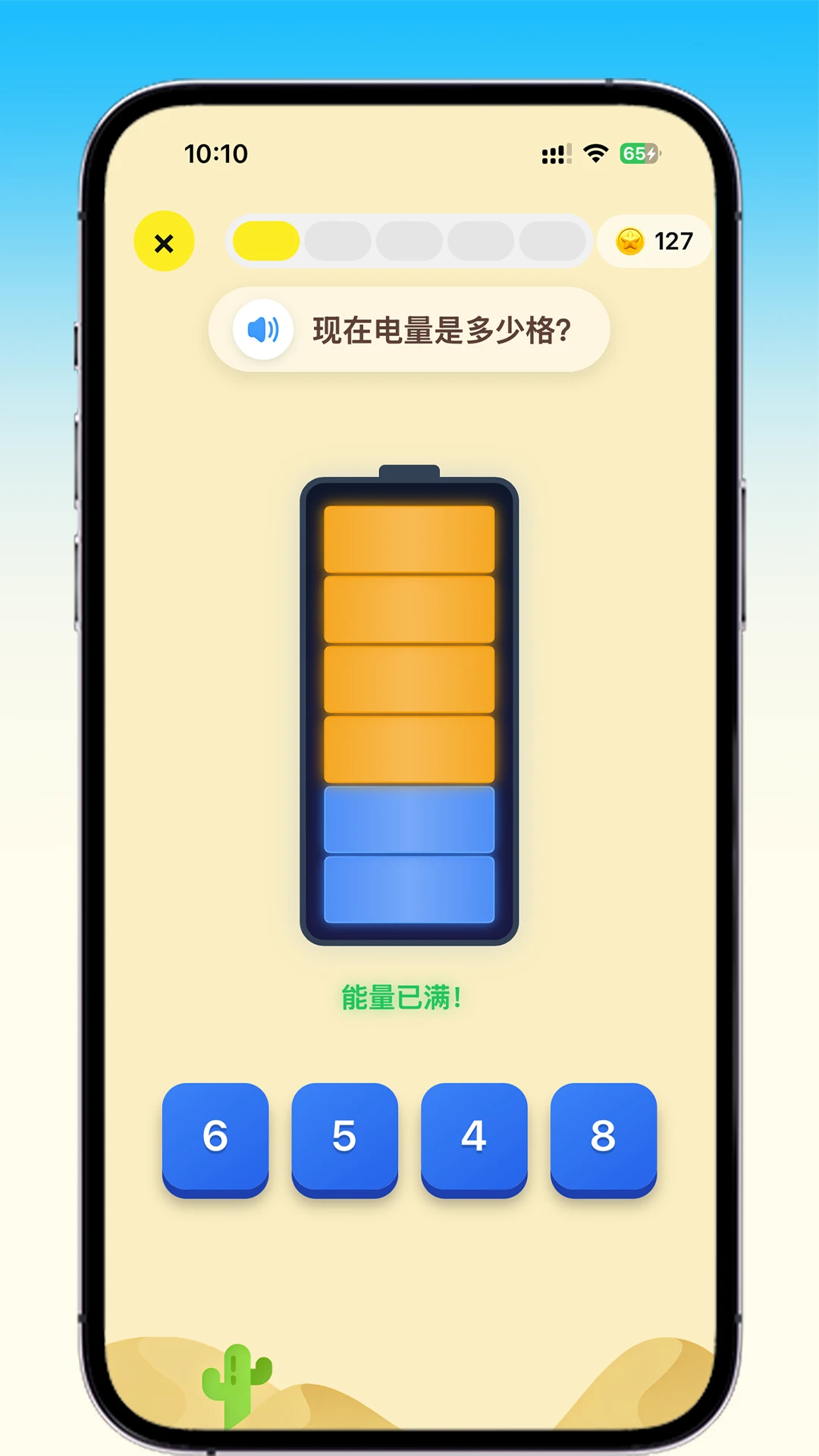 ��������2026�ٷ����°汾