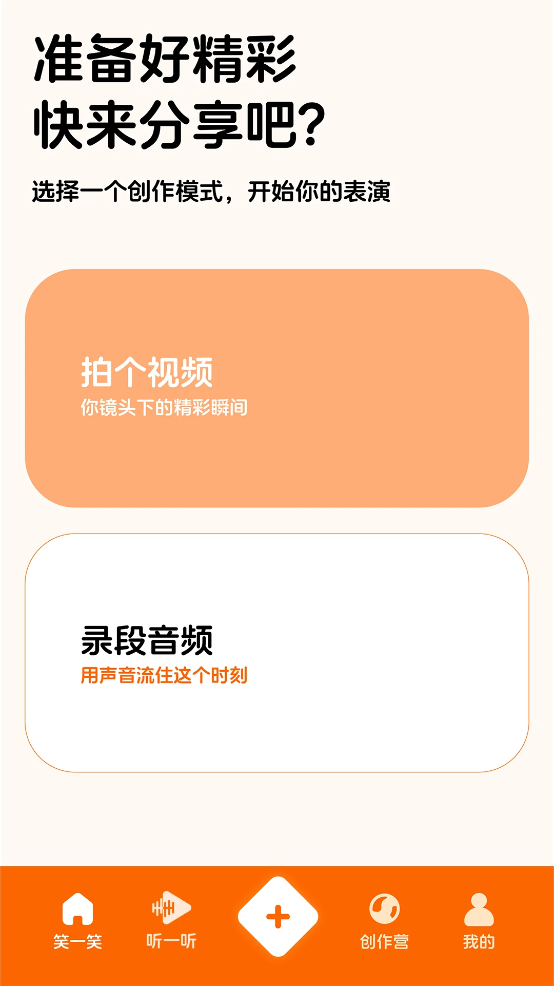 Ц��ô2026�ٷ����°汾