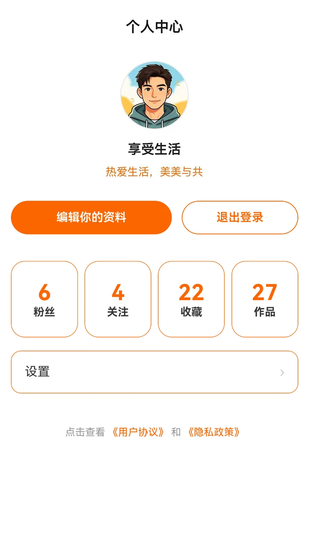 Ц��ô2026�ٷ����°汾
