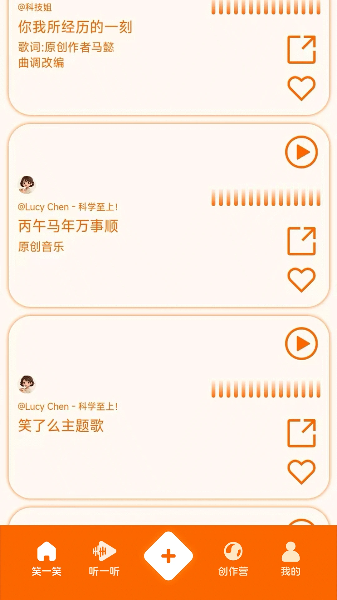 Ц��ô2026�ٷ����°汾