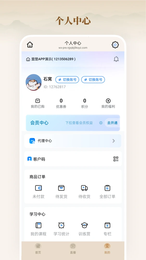ȫ����Ʒ��2026���°汾