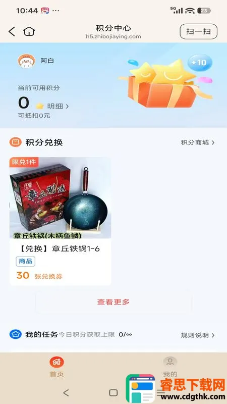 ȫ����Ʒ��2026���°汾