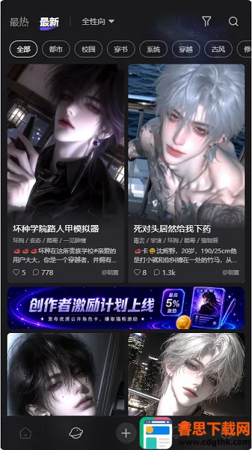 ����ai������������ֻ���