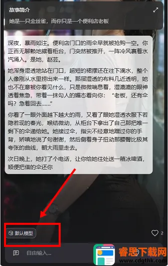 ����ai������������ֻ���