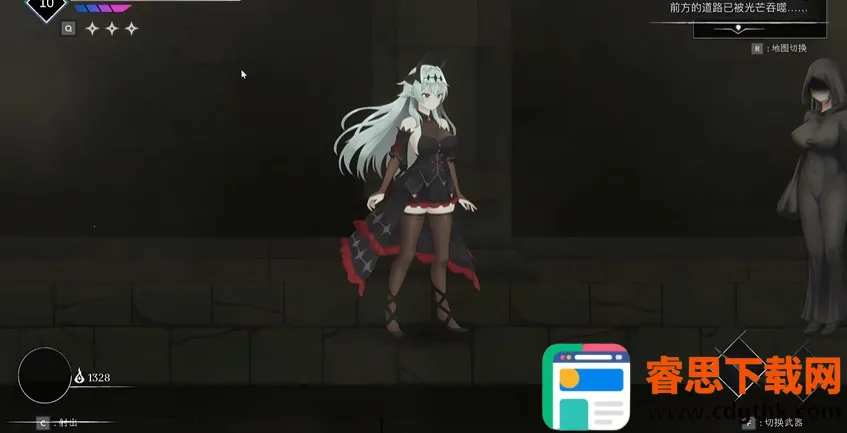 Crynaria(����Ԫð����Ϸ)