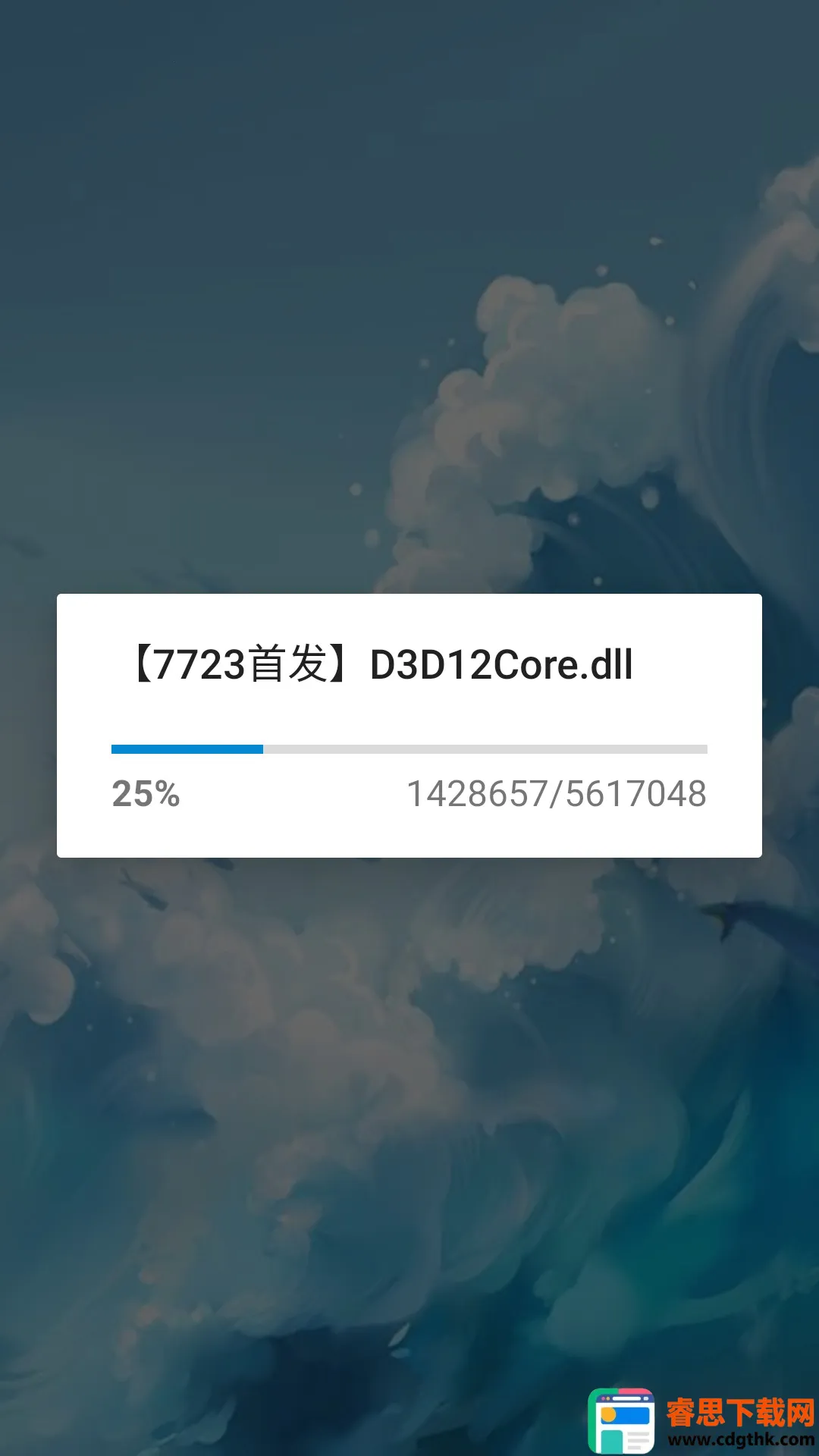 ҹ������(�ֲ�ð����Ϸ)