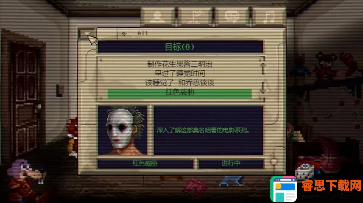 ҹ������(�ֲ�ð����Ϸ)