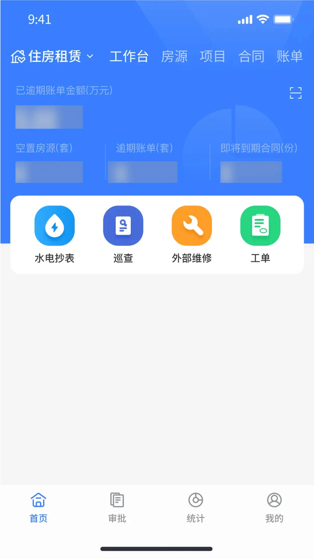 ����2026�ٷ����°汾