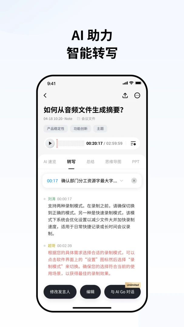 WitCEO2026�ٷ����°汾