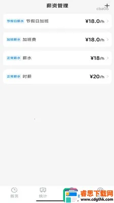 ���ļӰ����2026�ٷ����°汾