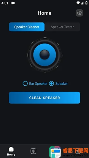 Speaker Tester(��Ƶ��⹤��)