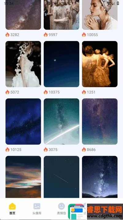 �ֻ�ͼ������2026���°汾
