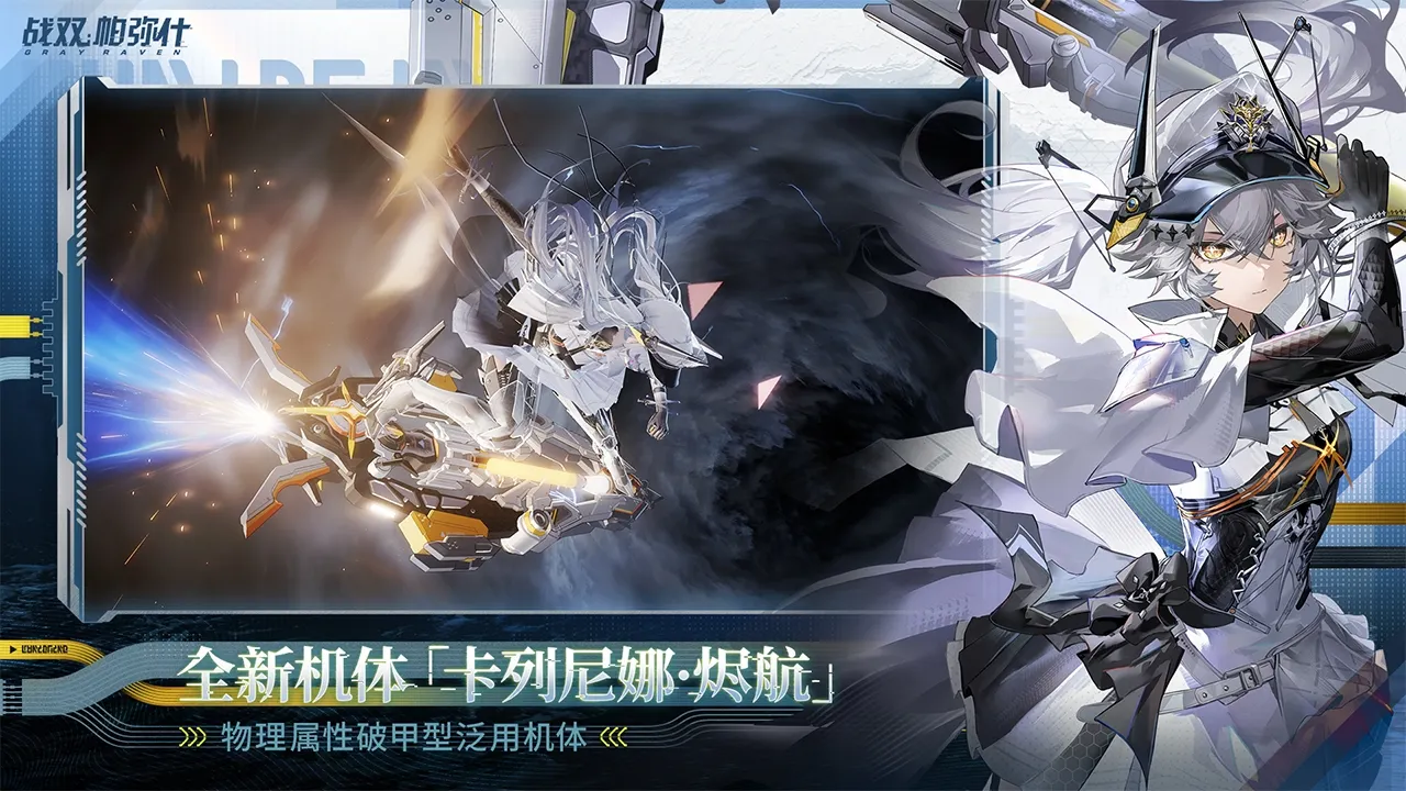 ս˫����ʲ�ٷ�(ĩ���ƻ�����)