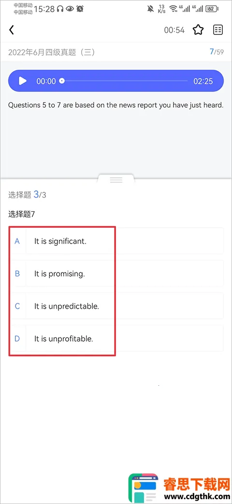 �ǻ�Ӣ���ļ������ֻ���