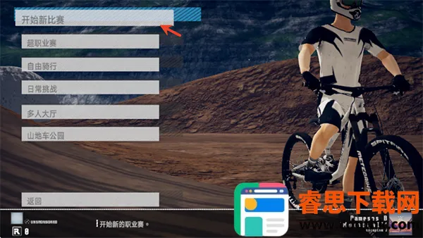 descenders�ٽ�����(ɽ�س�������Ϸ)