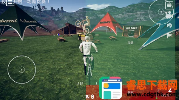 descenders�ٽ�����(ɽ�س�������Ϸ)