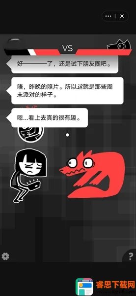 �ͽ���һ��ð��2026���°汾