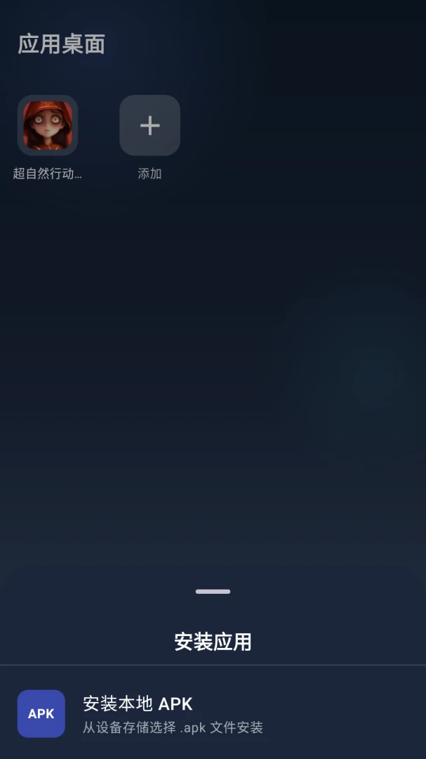 ħ��ɳ��(ħ�����ݸ���)