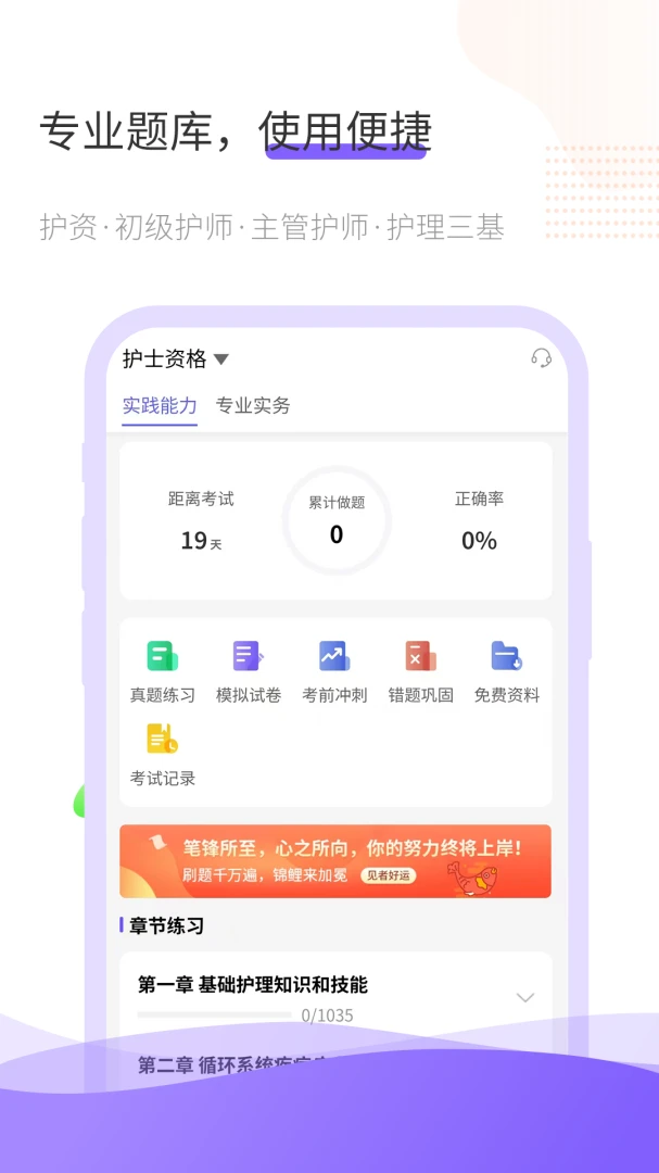 ����(���ܱ���ƽ̨)