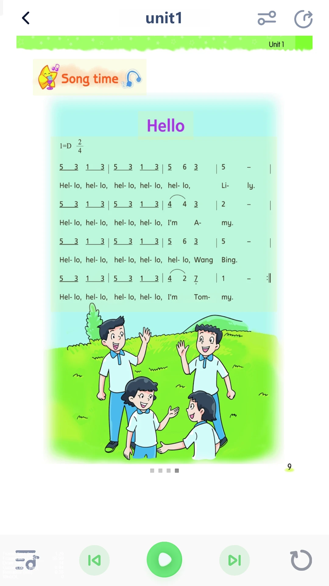 �ش�Ӣ����(Ӣ��ѧϰӦ��)