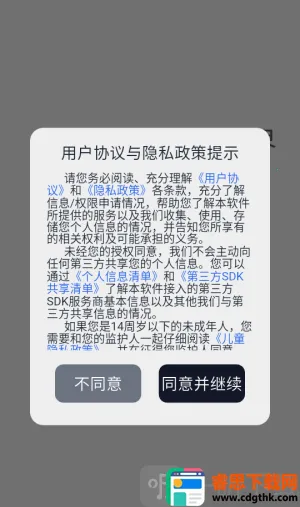 Ǧ�ʻ�2026�ٷ�����