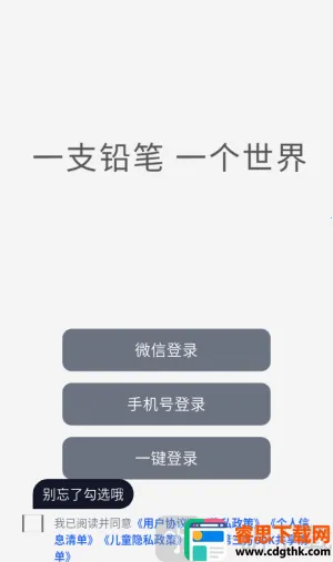 Ǧ�ʻ�2026�ٷ�����