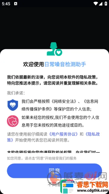 �ճ�����������ְ�׿���ֻ���