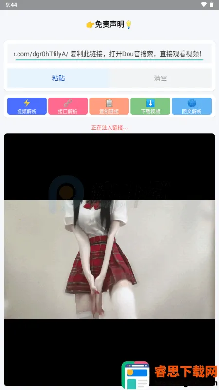 Сɳ��������(��Դץȡ����)