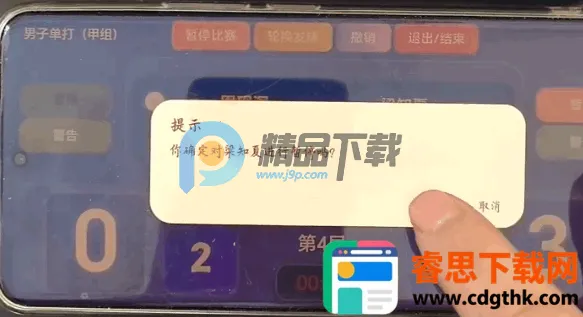 ����X2026���°汾