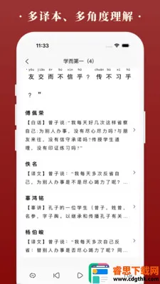 �����2026�ٷ����°汾