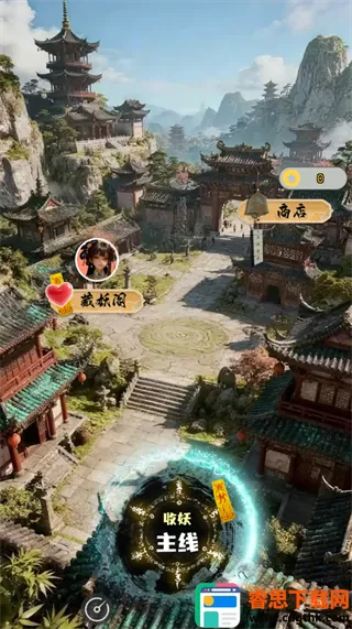 �ſ��Ǹ�Ů��������2026���°汾