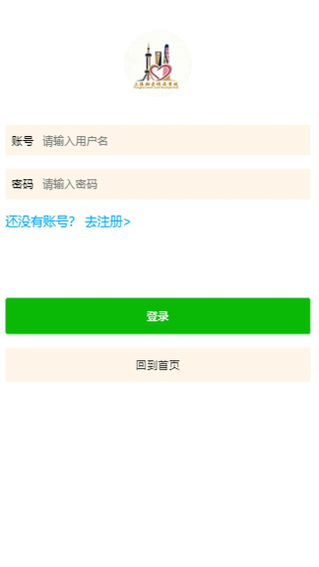 �𰮾�Ʒ�̳�(�ƶ�����Ӧ��)