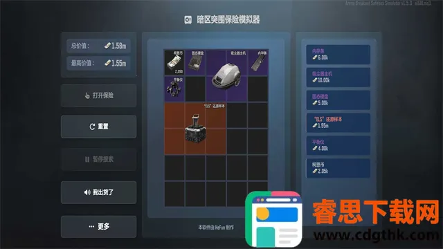 ����ͻΧ����ģ����2026�ٷ�����