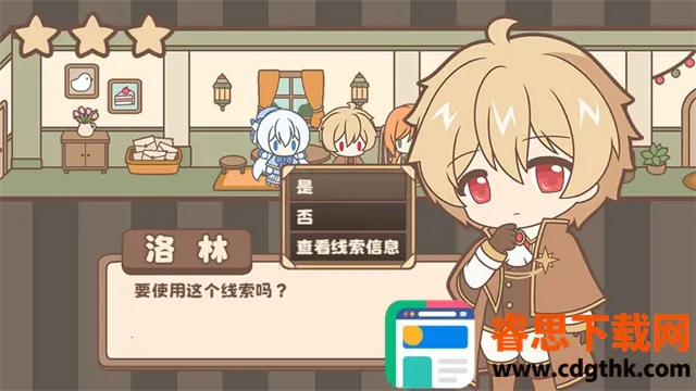 ��������˵����ƪ(�ż�������Ϸ)