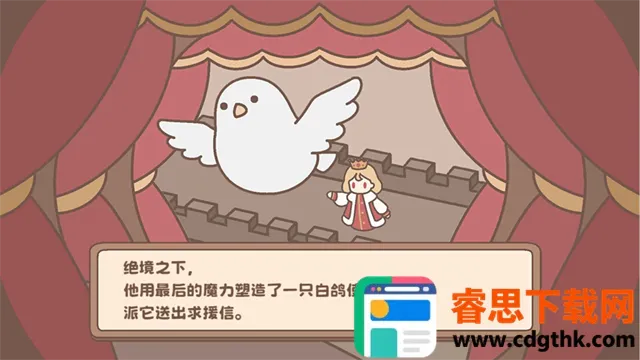 ��������˵����ƪ(�ż�������Ϸ)