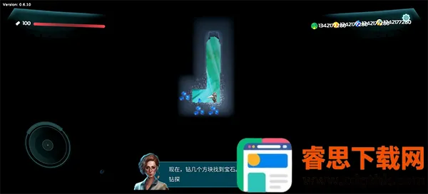 �����ػ��ߣ�񷶥����(�����ػ�����Ϸ)